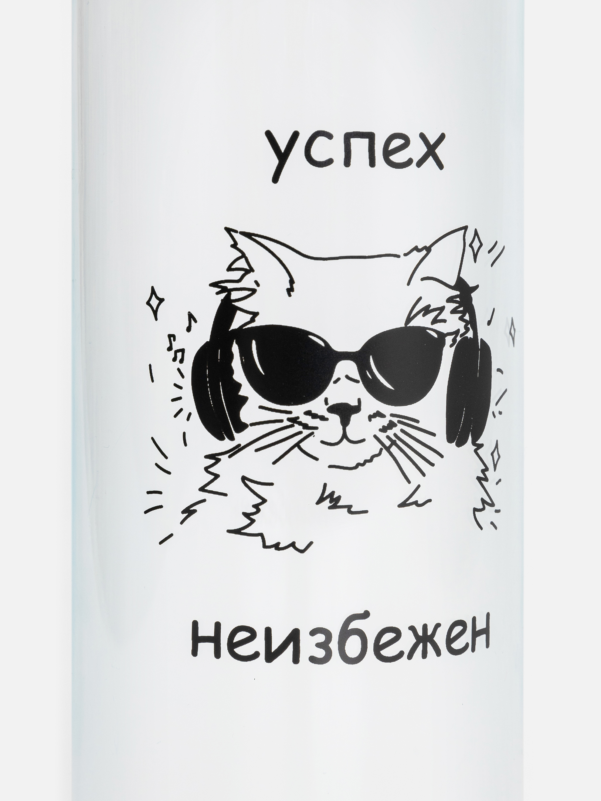Бутылка Acoola 700 мл - фото 4