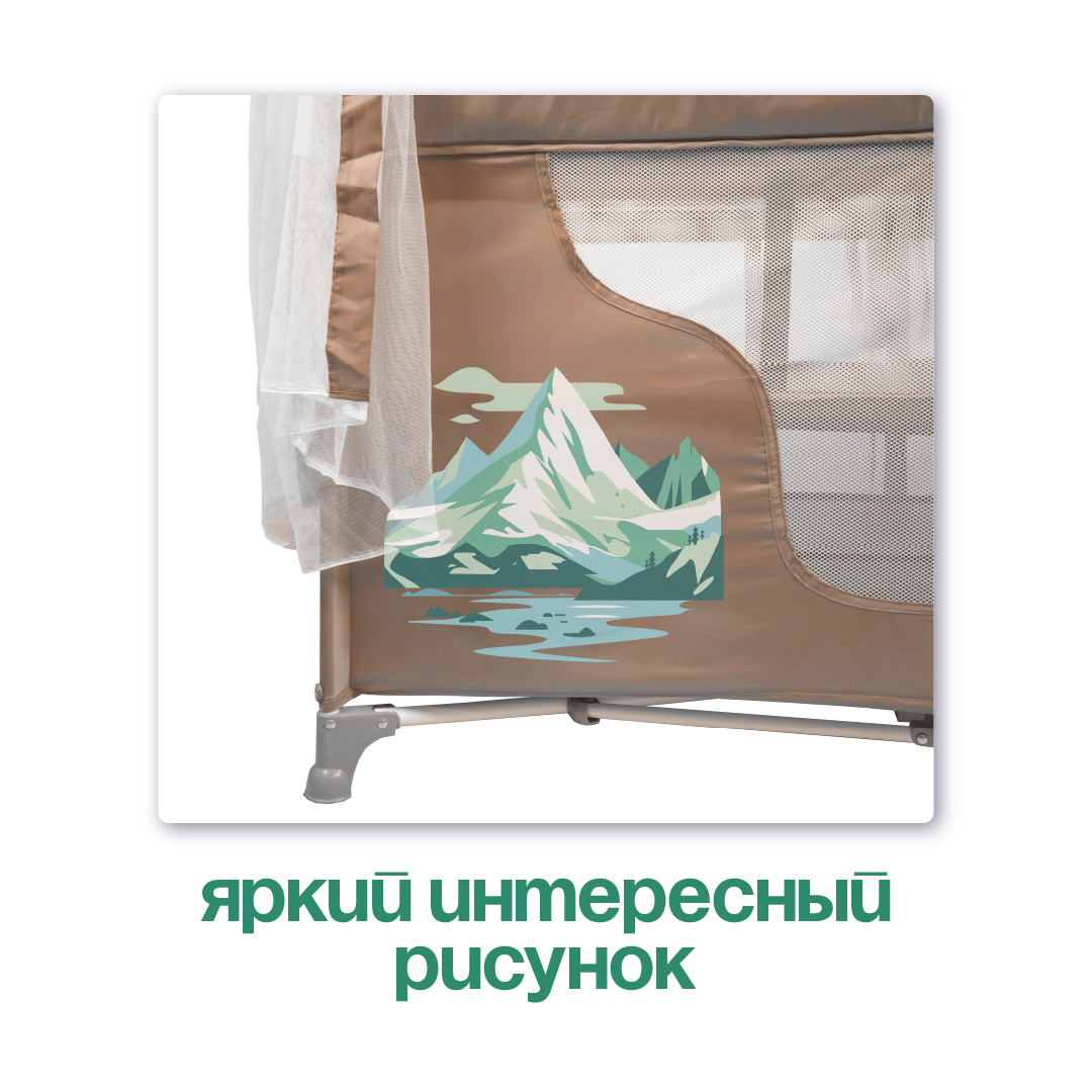 Манеж кровать CINLANKIDS KM-02/2 - фото 8