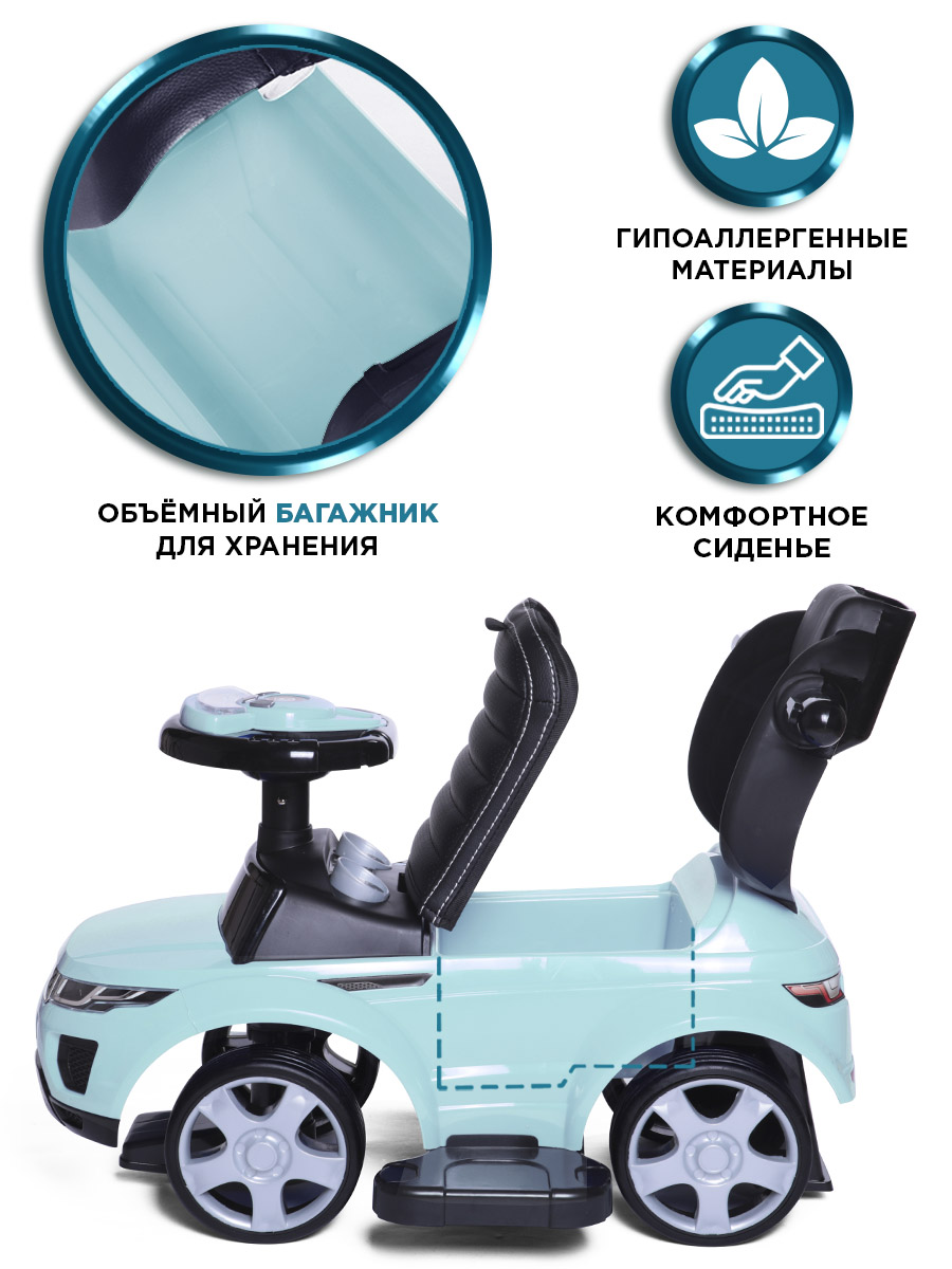 Каталка BabyCare Sport car - фото 7
