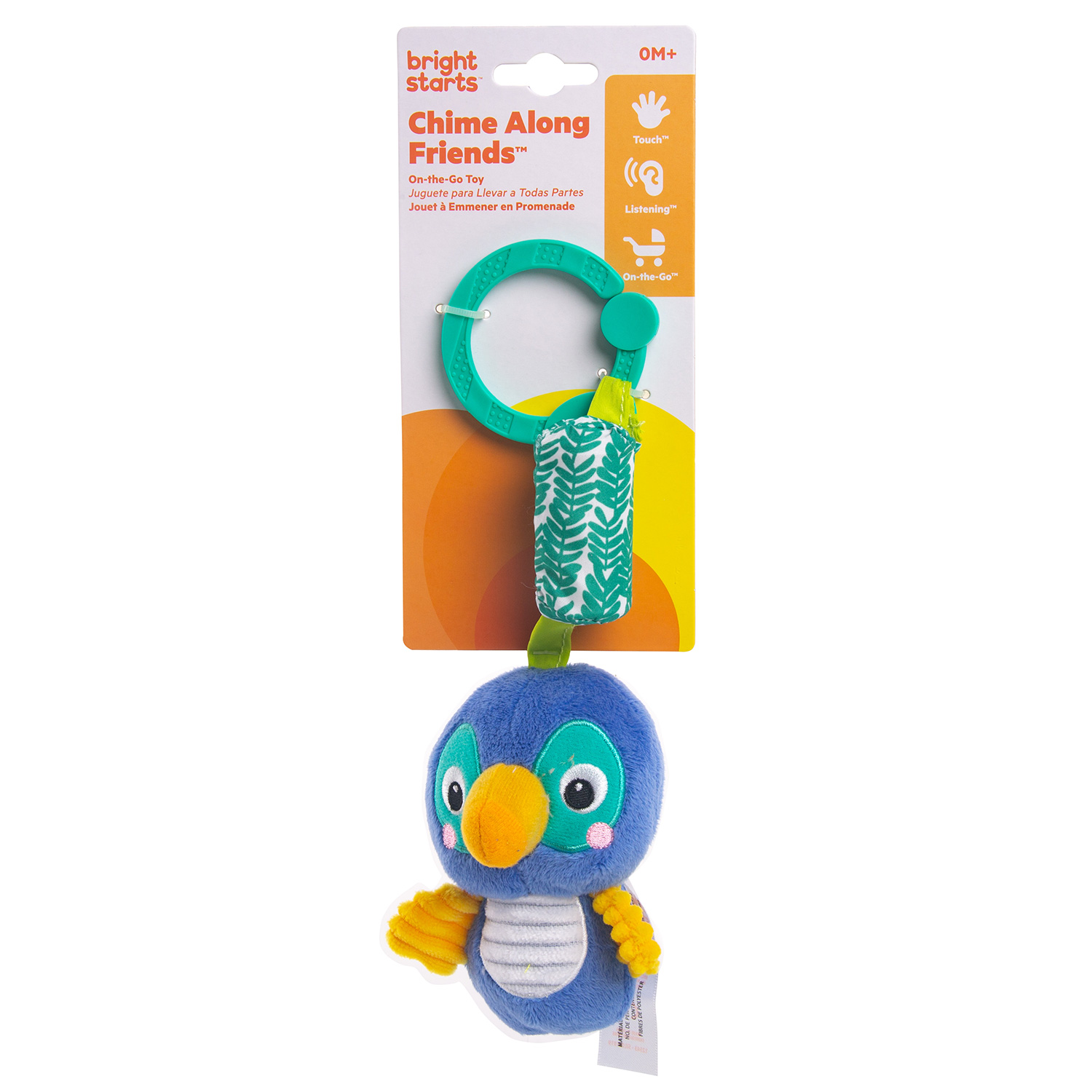 Игрушка Bright Starts подвеска - фото 2