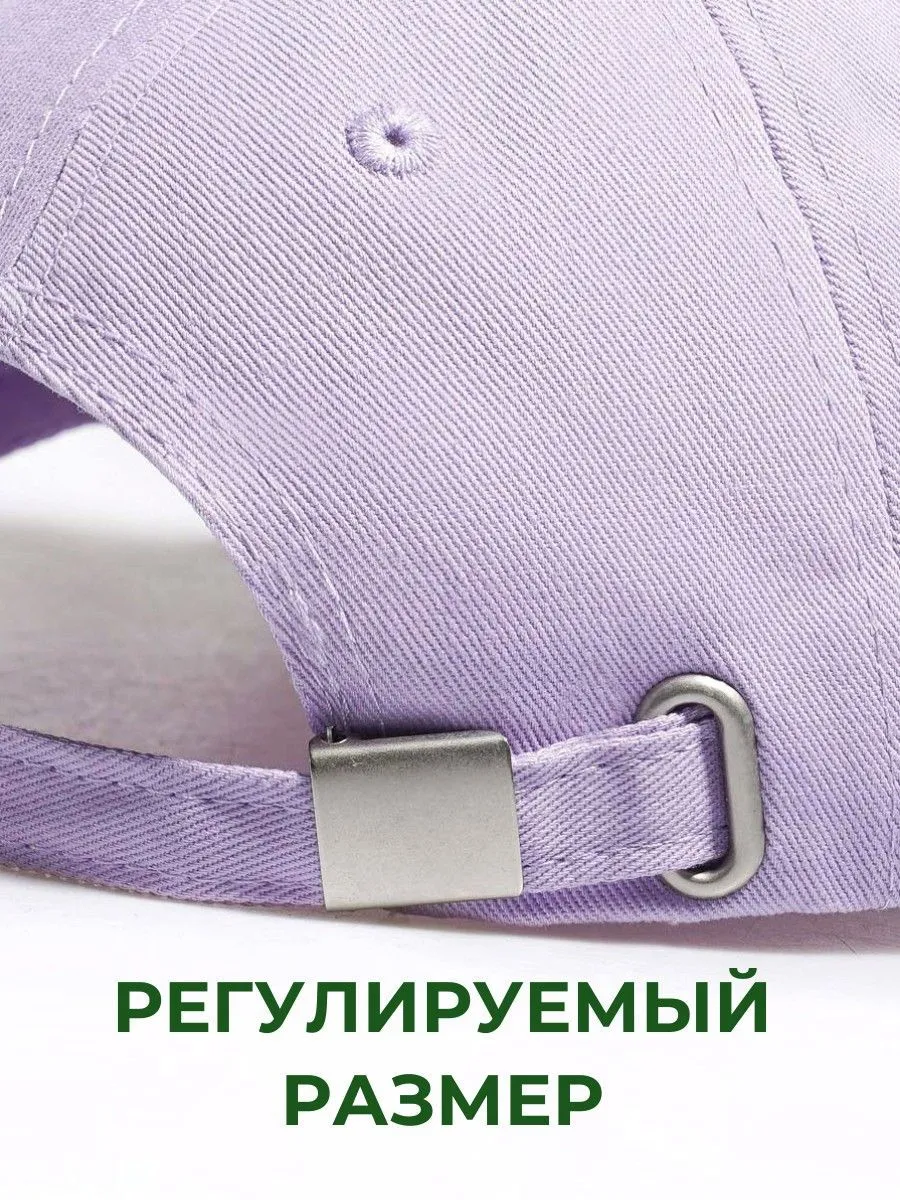Бейсболка ПриКиндер U-Sm22538 Цвет: Сиреневый - фото 3