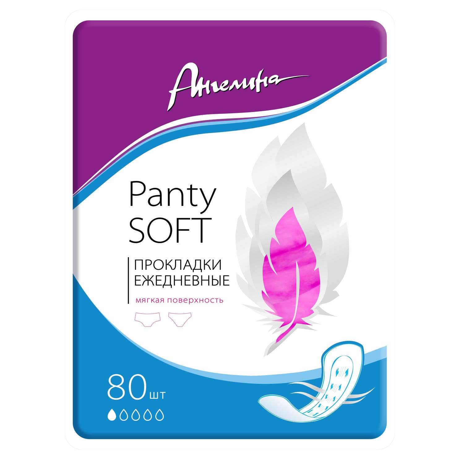 Прокладки ежедневные Ангелина E-Day Panty Soft 80шт - фото 2