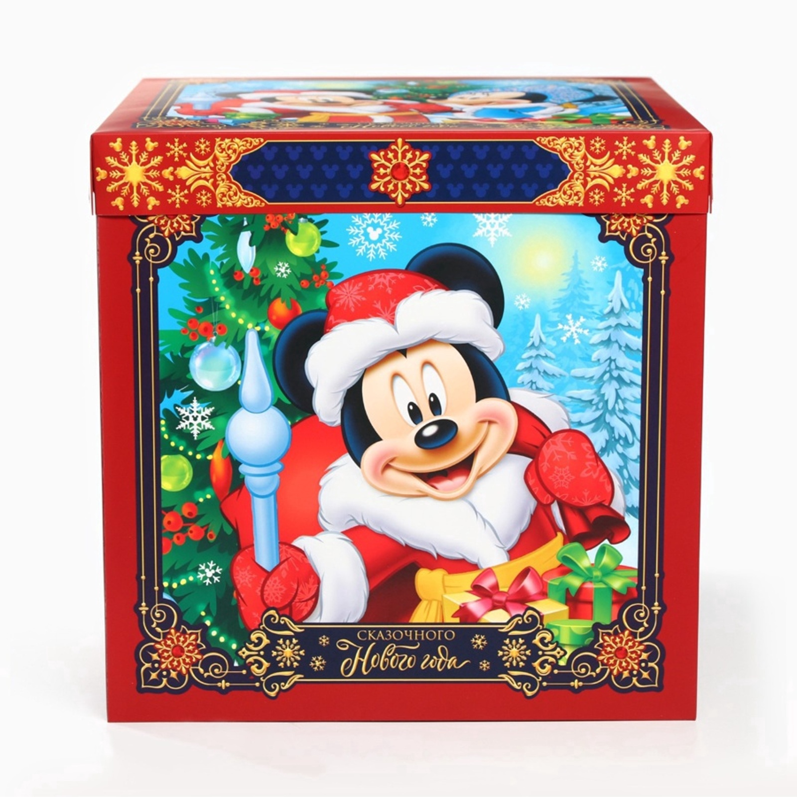Коробка складная, новогодняя Дарите Счастье "Сказочного нового года", 30 х 30 х 30 см - фото 8