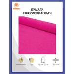 Гофрированная бумага Айрис 1 лист.