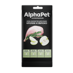 С кроликом и яблоком AlphaPet Лакомство для кошек