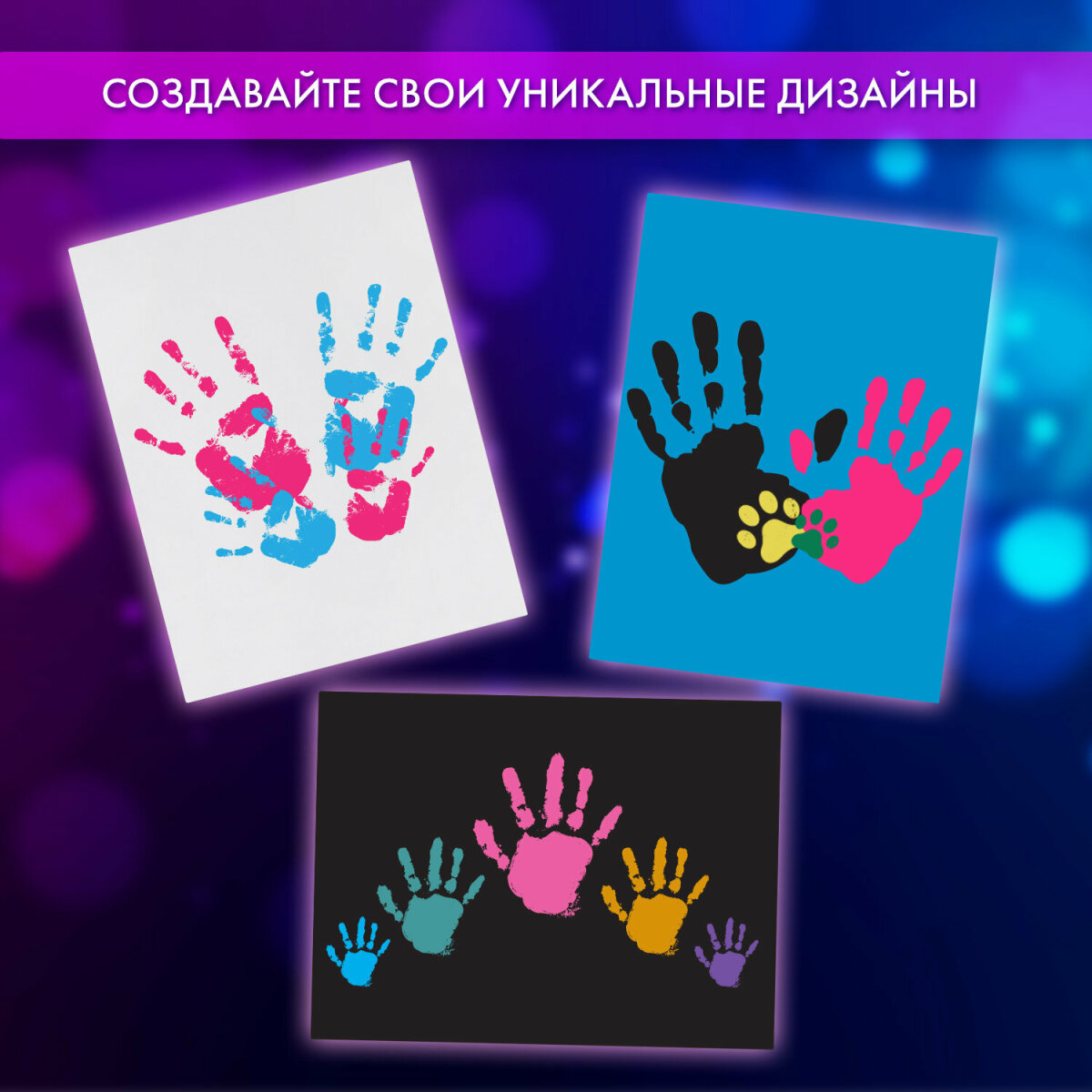 Набор для творчества Brauberg слепок Руки влюбленных - фото 7
