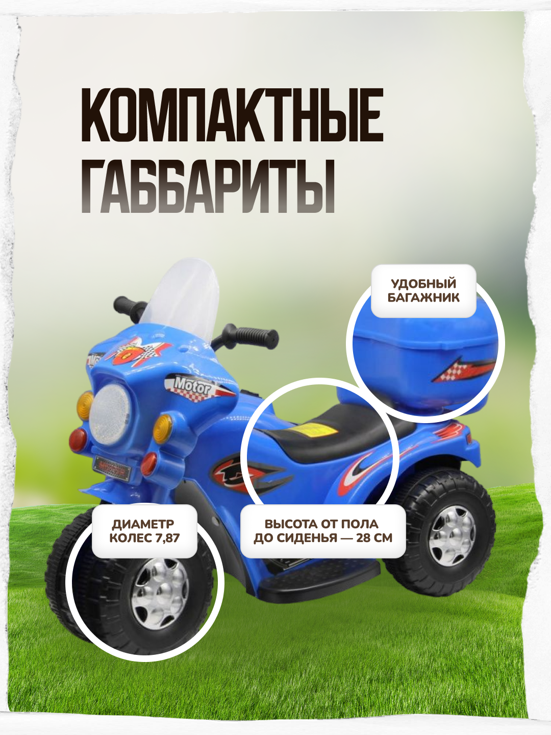 Мотоцикл HUADA - фото 4