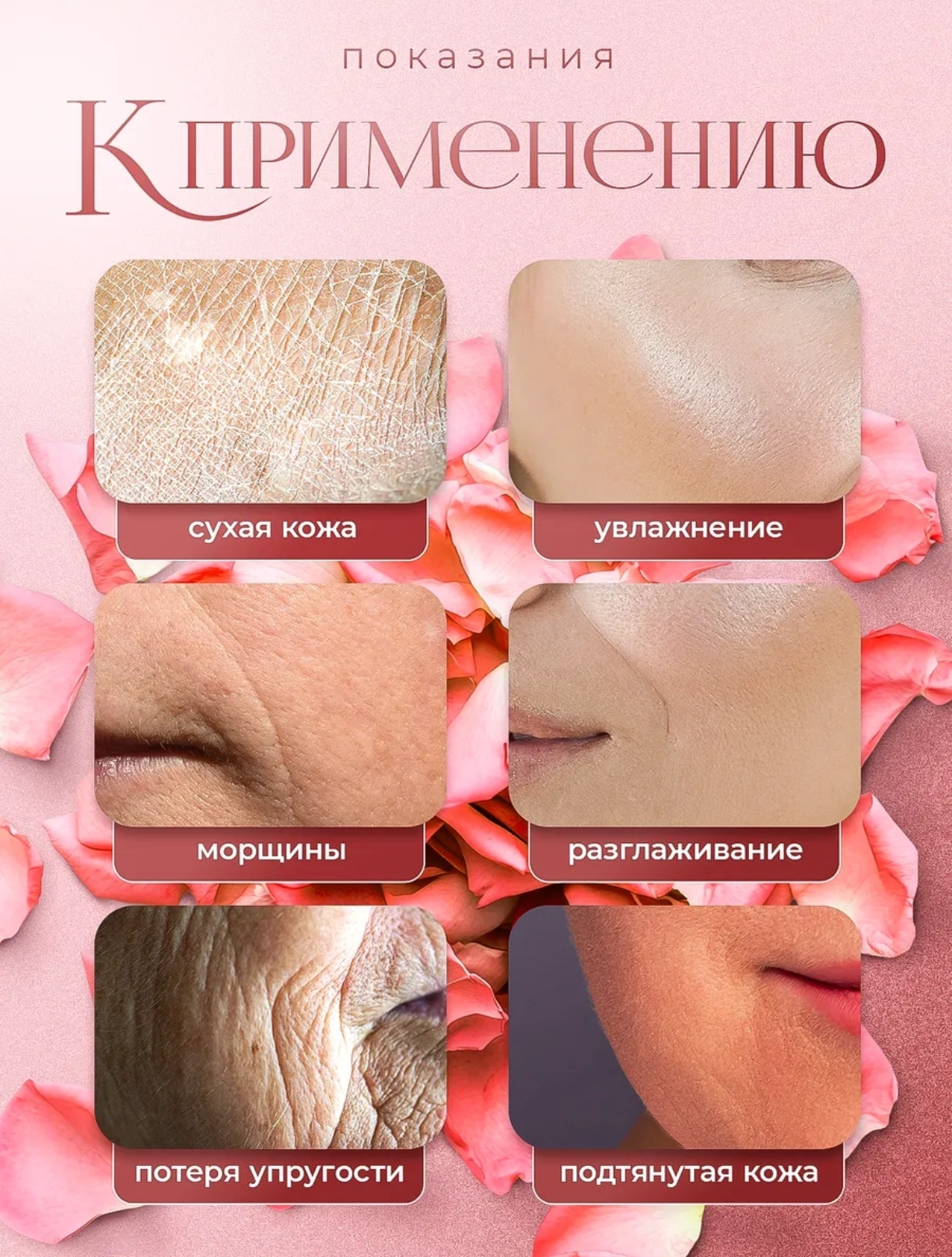 Крем I.C.Lab Individual cosmetic Экспресс лифтинг 50 мл - фото 5