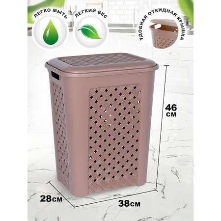 Корзина для белья elfplast Виола серо-коричневая 30 л 38х28х46 см