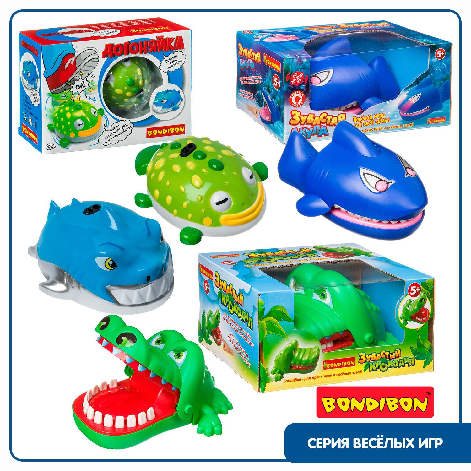 Настольная игра Bondibon догоняйка активная Акула - фото 9
