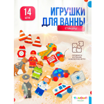 Игрушка SHARKTOYS Дорожный патруль