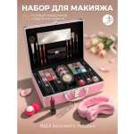 Подарочный набор декортивной косметики 2B Beauty Style
