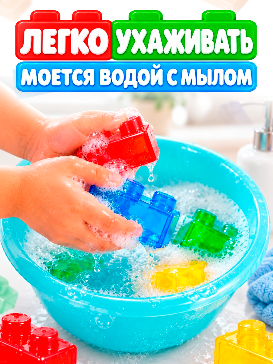 Конструктор Jelly Blox Сенсорные Блоки мягкий 10 дет. - фото 6