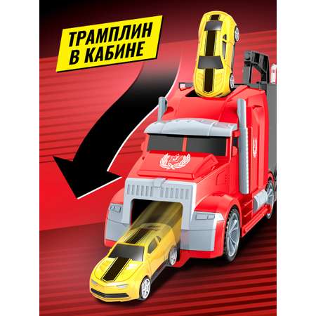 Автомобиль Handers Трейлер и автомобили