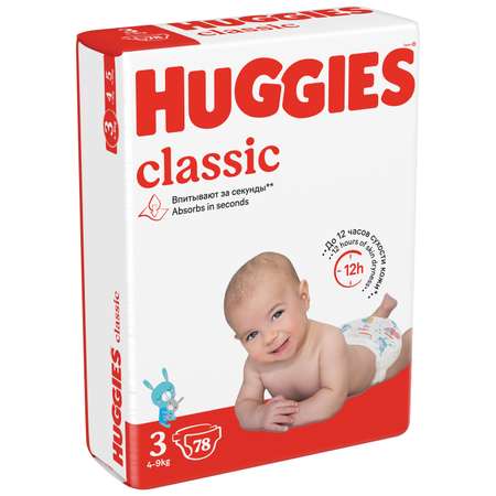 Подгузники Huggies Classic 3 (4-9 кг) 78 шт.