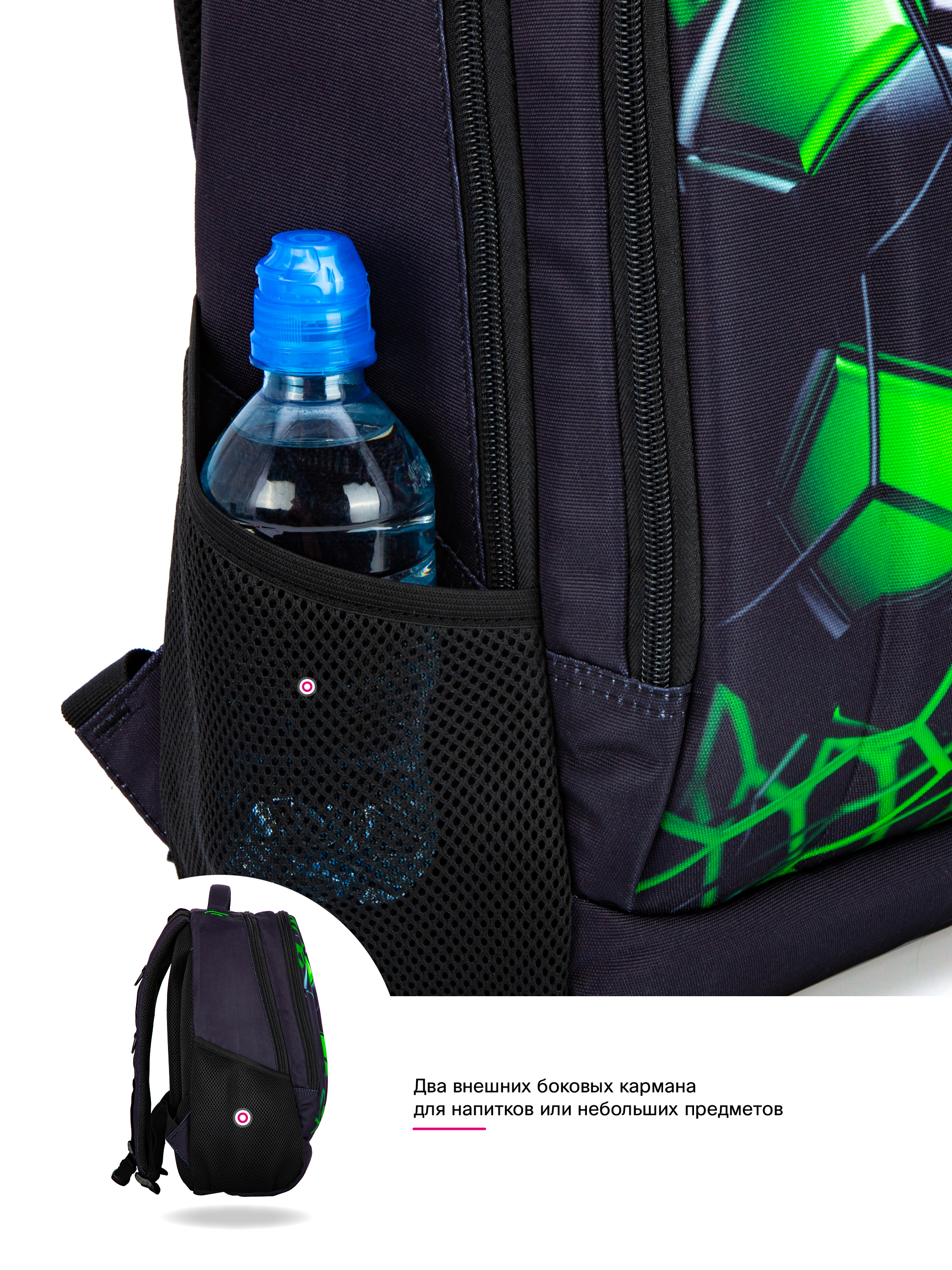 Рюкзак SkyName - фото 13