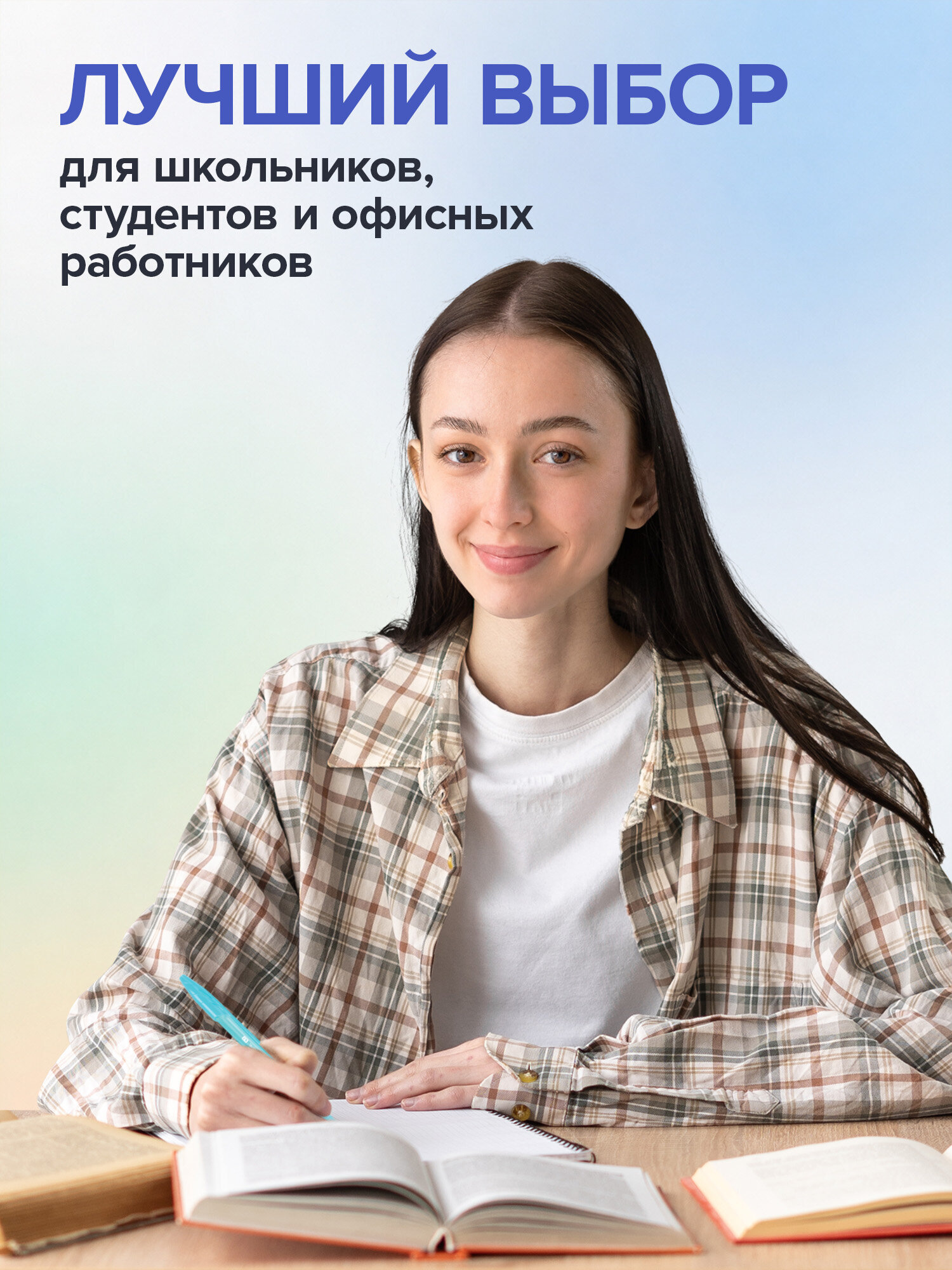 Ручка шариковая Brauberg 8 шт. - фото 8
