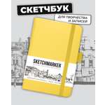 Блокнот SKETCHMARKER 80 лист.