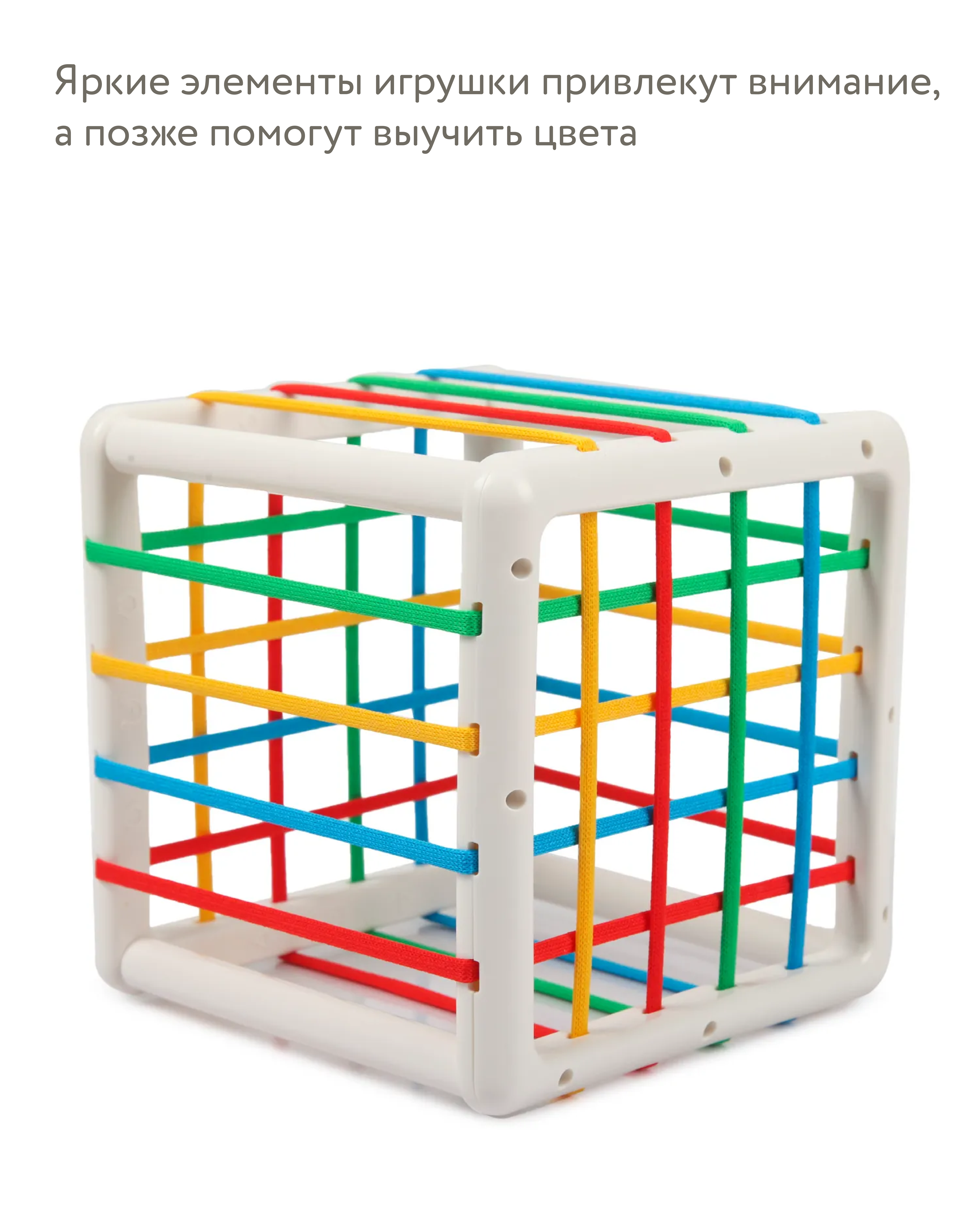 Игрушка BabyGo сортер - фото 5