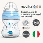 Бутылочка Nuvita Anti-Colic 140 мл