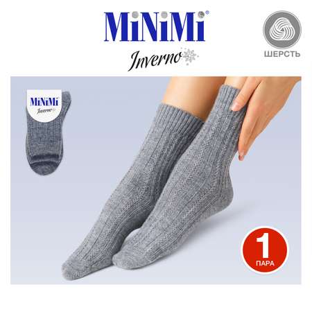 Носки MiNiMi