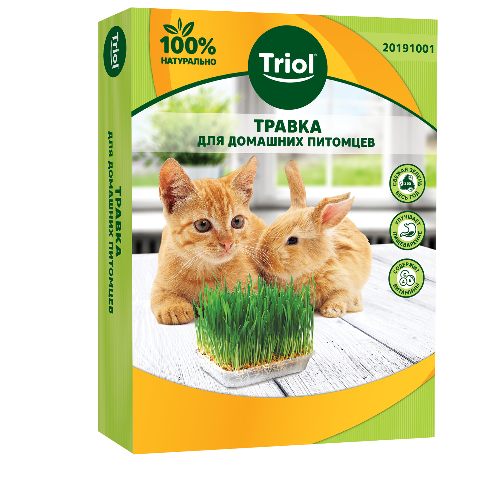 Травка для животных Triol 70г - фото 1