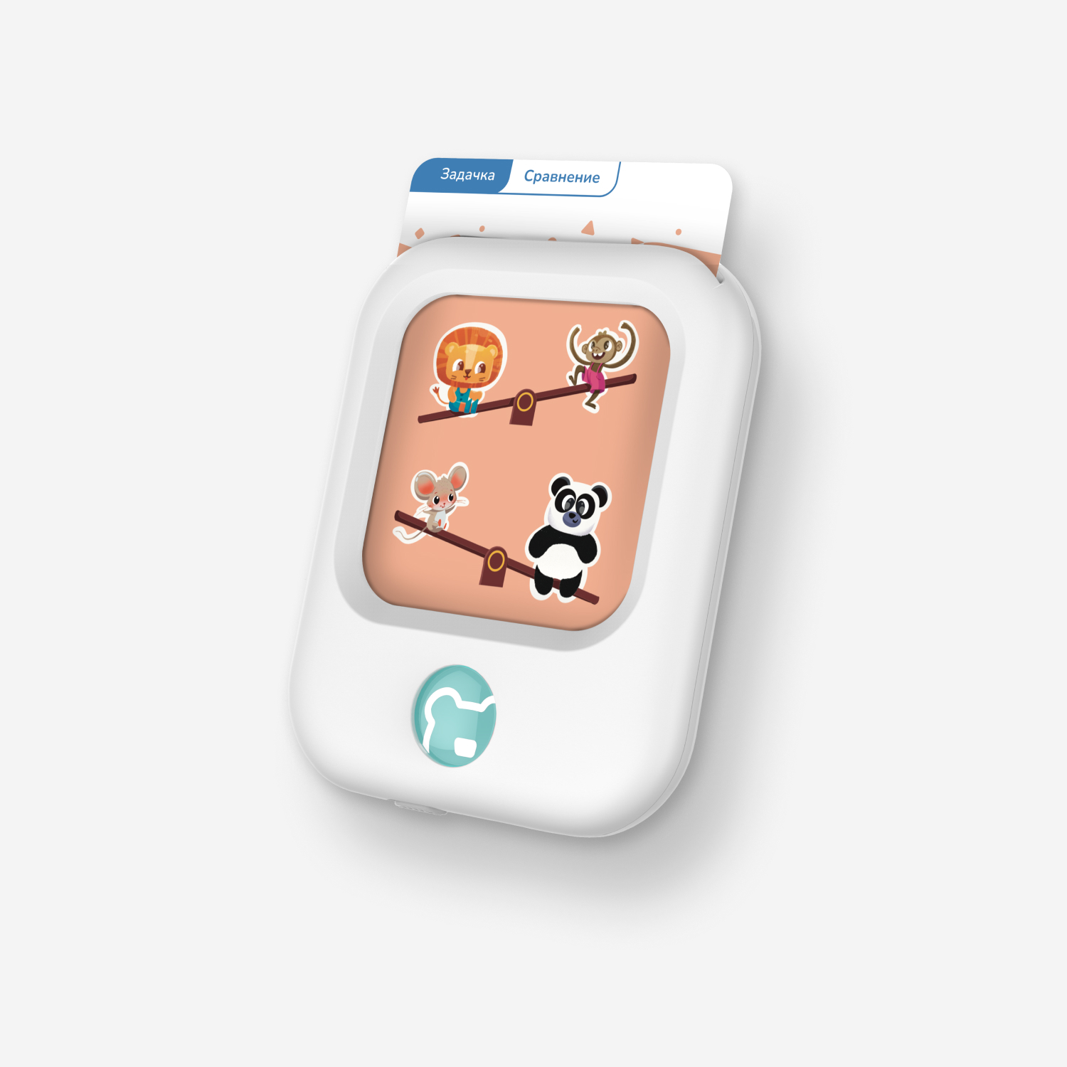 Карточки LUMICUBE Talky Smart mini уровень Т3 - фото 2