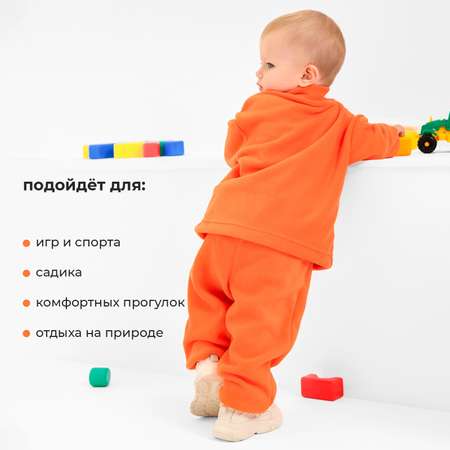 Костюм Minaku