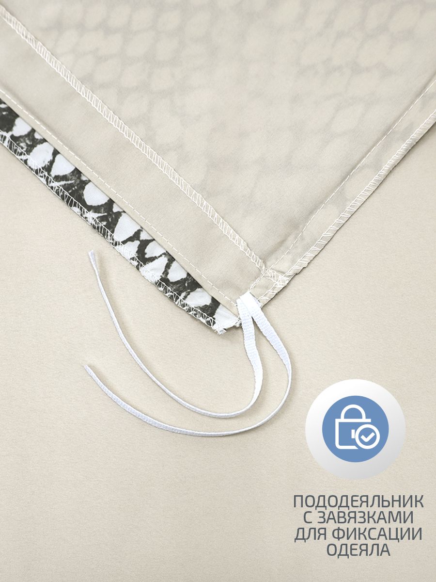 Комплект постельного белья MCotton Маду двуспальный 4 предм. - фото 6
