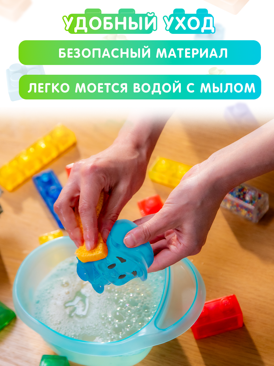 Конструктор Jelly Blox Набор фигурок Фермер мягкий 3 дет. - фото 5