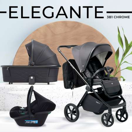 Коляска 3в1 Sweet Baby Elegante Chrome Grey