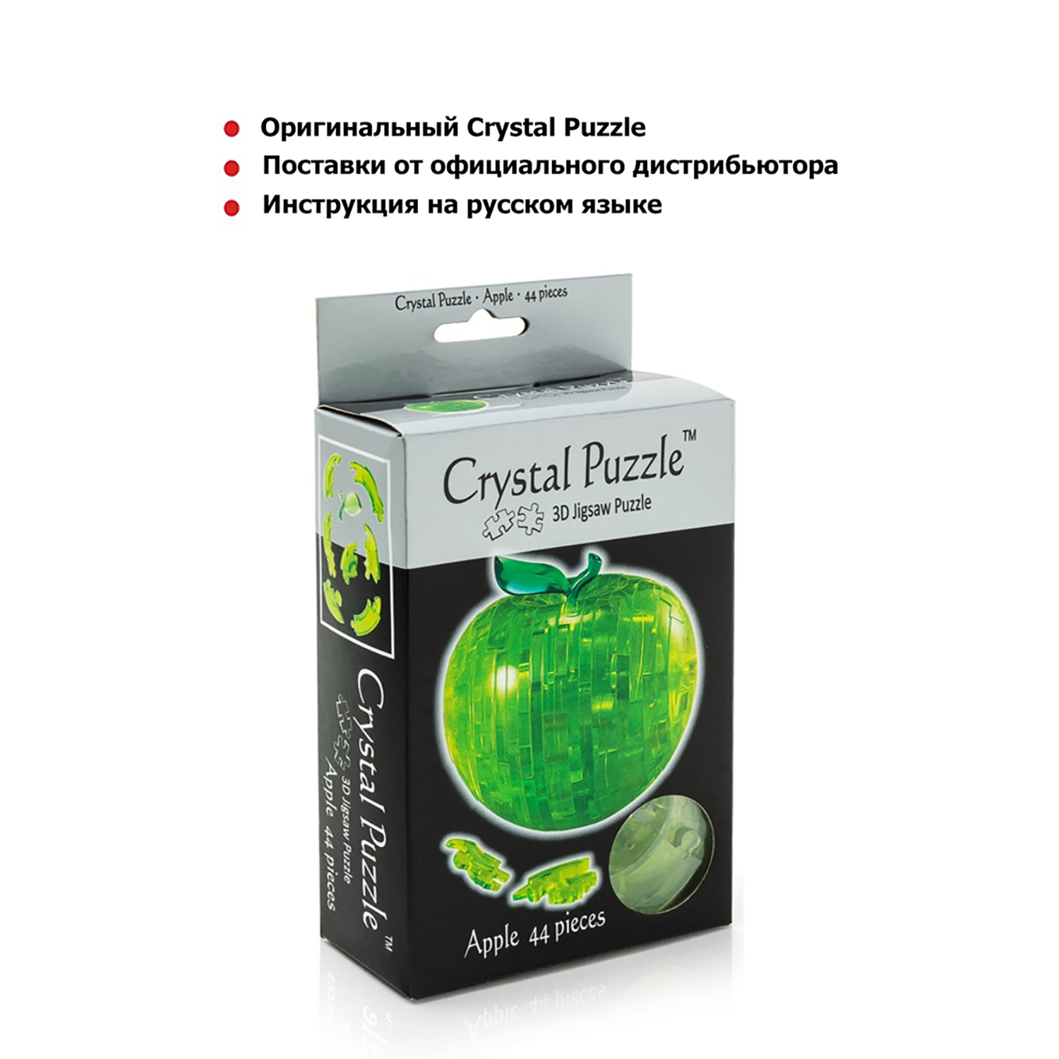 Пазл Crystal Puzzle 3D - фото 3
