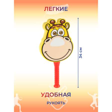 Бадминтон Veld Co Ракетки детские 2 штуки с мячом