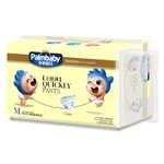 Трусики Palmbaby 3 48 шт.