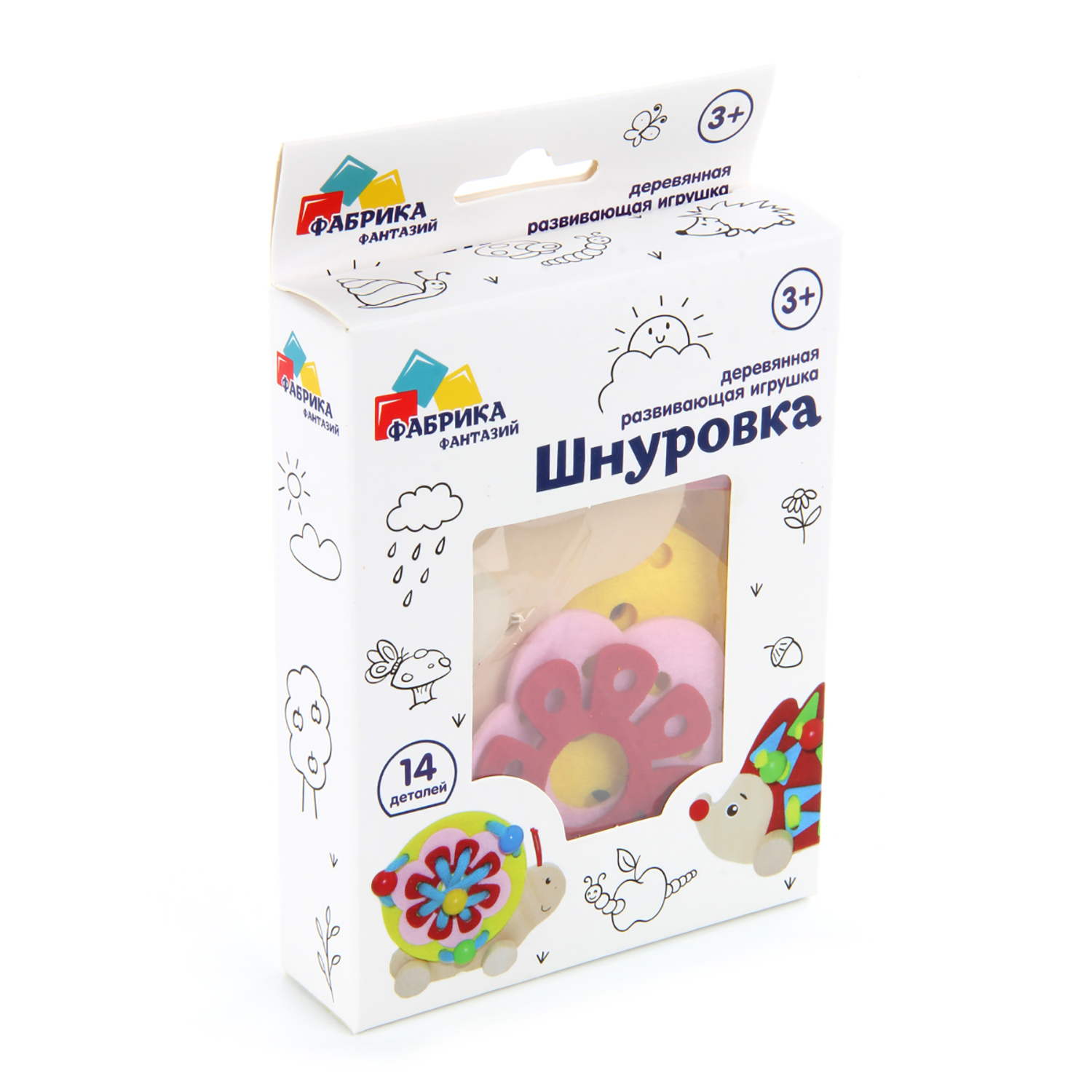 Игрушка Фабрика Фантазий - фото 5