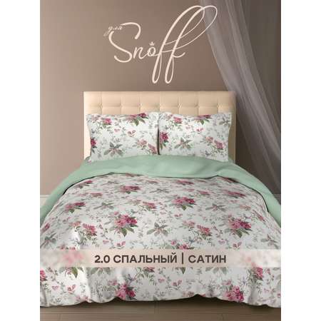 Комплект постельного белья для SNOFF Эдда сатин двуспальный 4 предм.