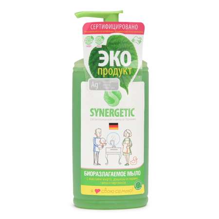 Мыло жидкое Synergetic 250 мл