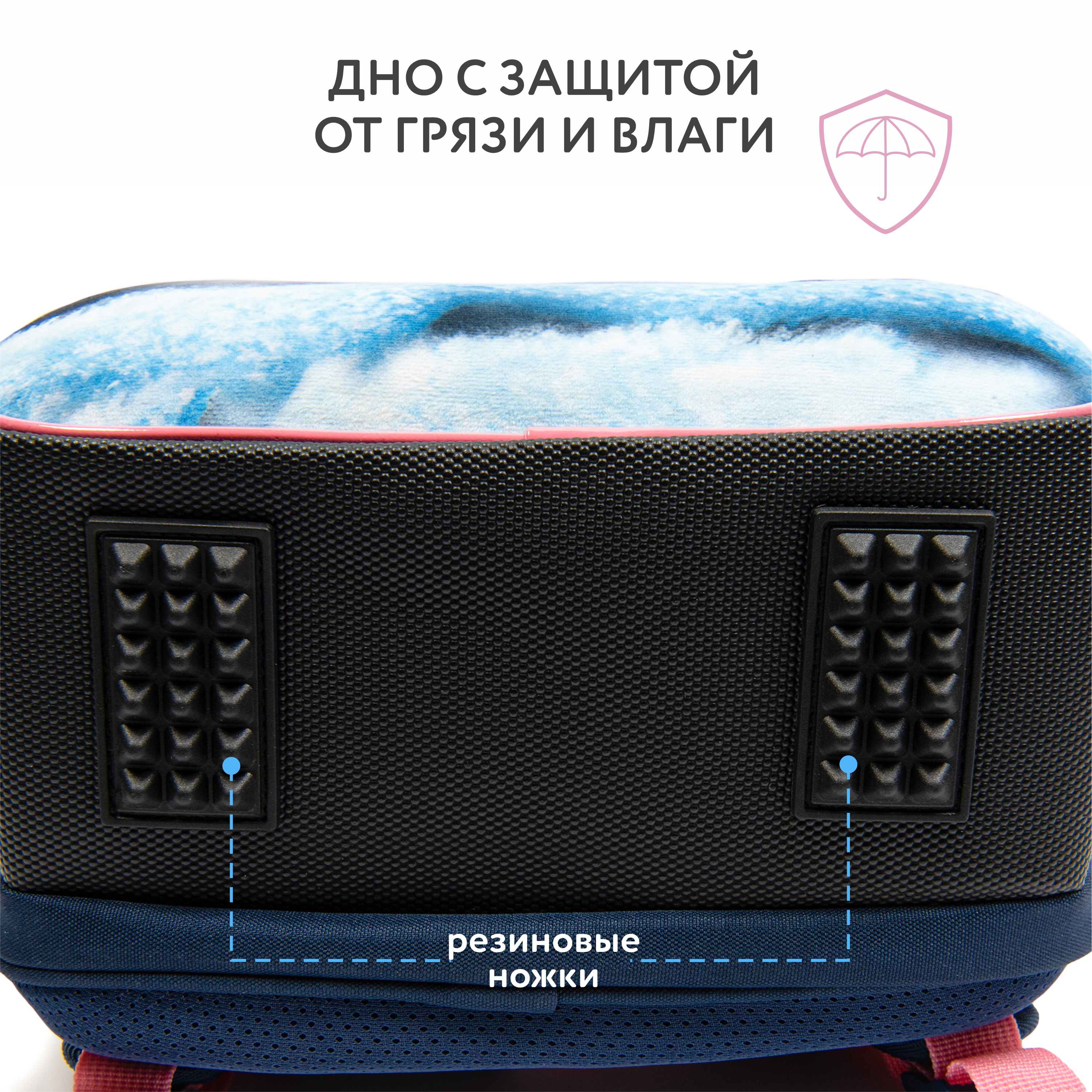 Ранец Erhaft Милаха - фото 5