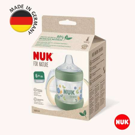 Бутылочка Nuk 150 мл
