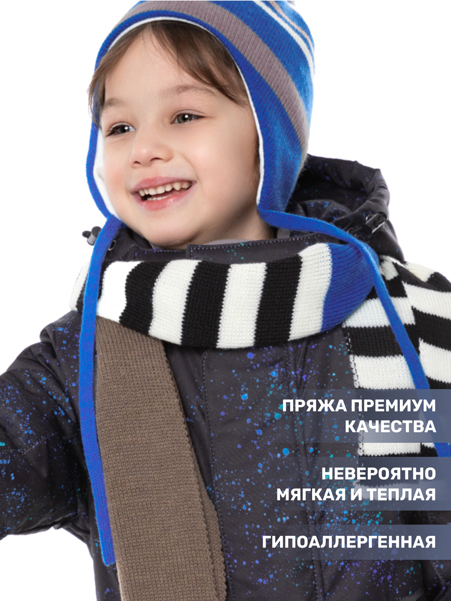 Шарф NIKASTYLE 17з15724 кофе/электрик - фото 3