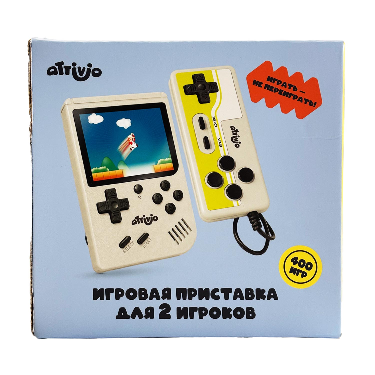 Игровая приставка Attivio 2 игрока 400 игр - фото 2