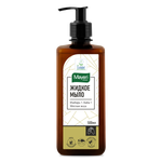 Мыло жидкое Mayeri 500 мл