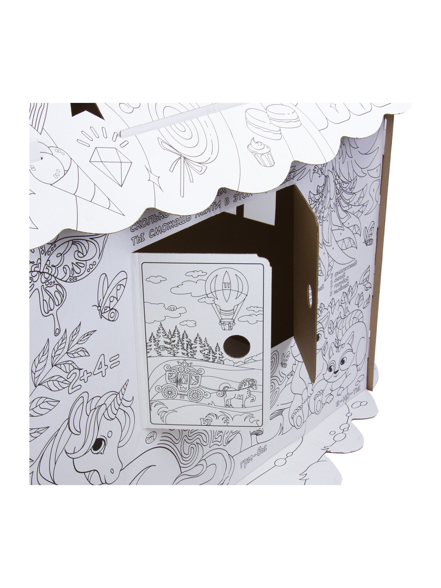 Набор для творчества Brauberg Единорог Домик-раскраска - фото 17