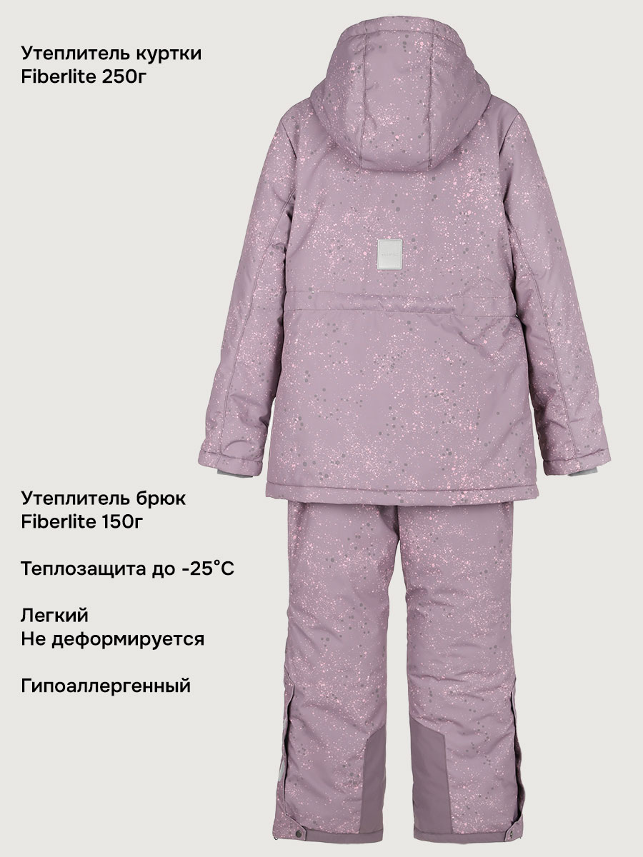 Костюм NIKASTYLE 7з4225 орхидея/розовый - фото 7
