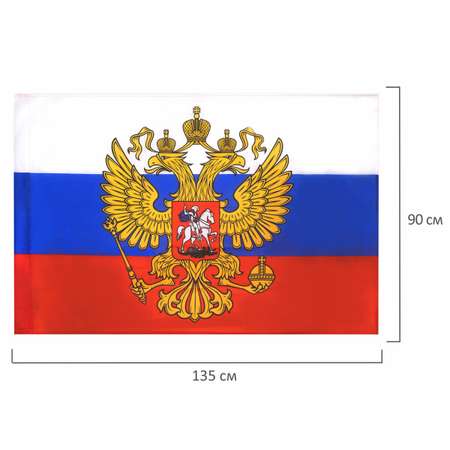 Флаг Brauberg 1 шт.