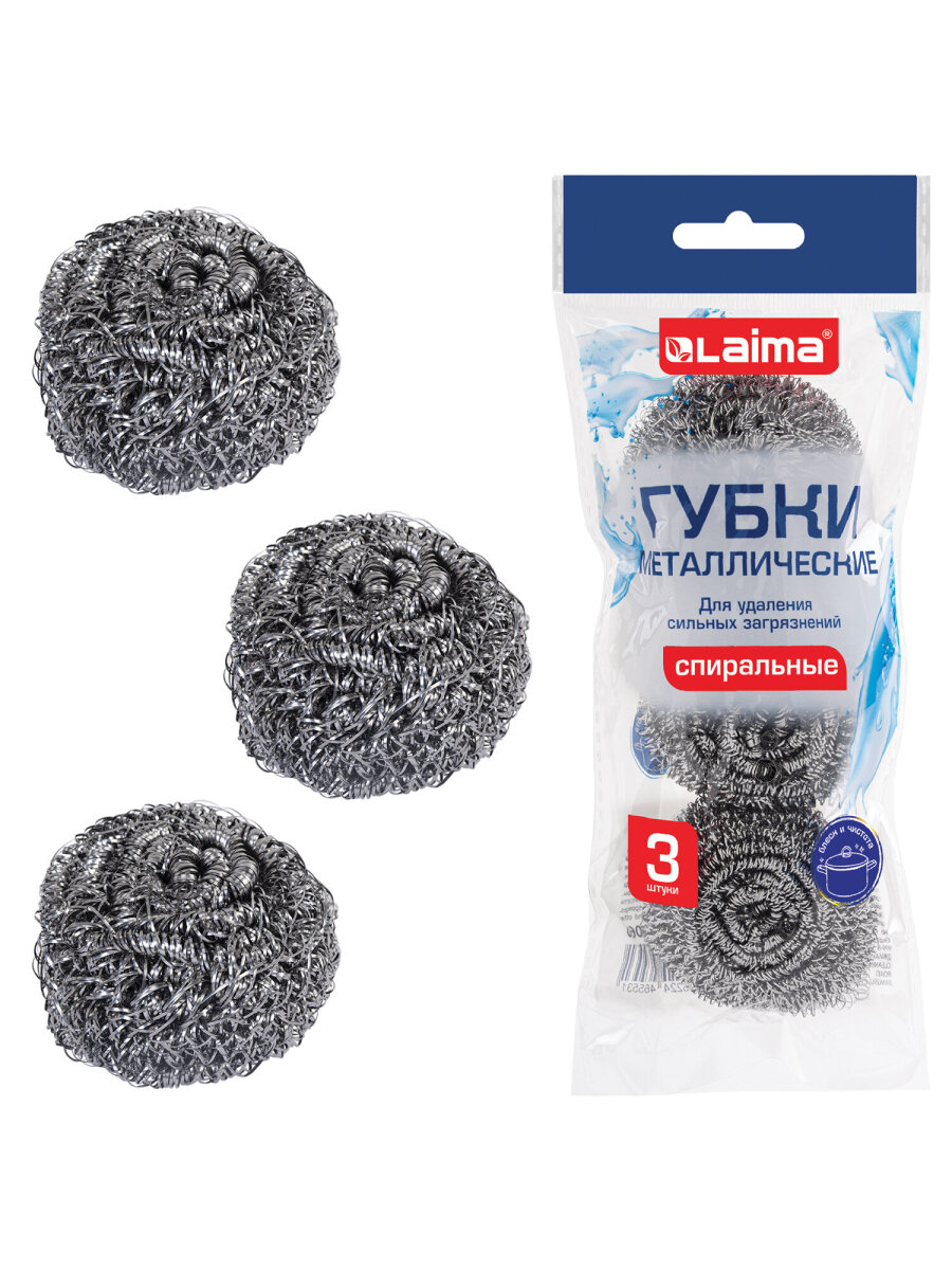 Губки для мытья посуды Лайма мочалки на кухню металлические набор 3 штуки - фото 7