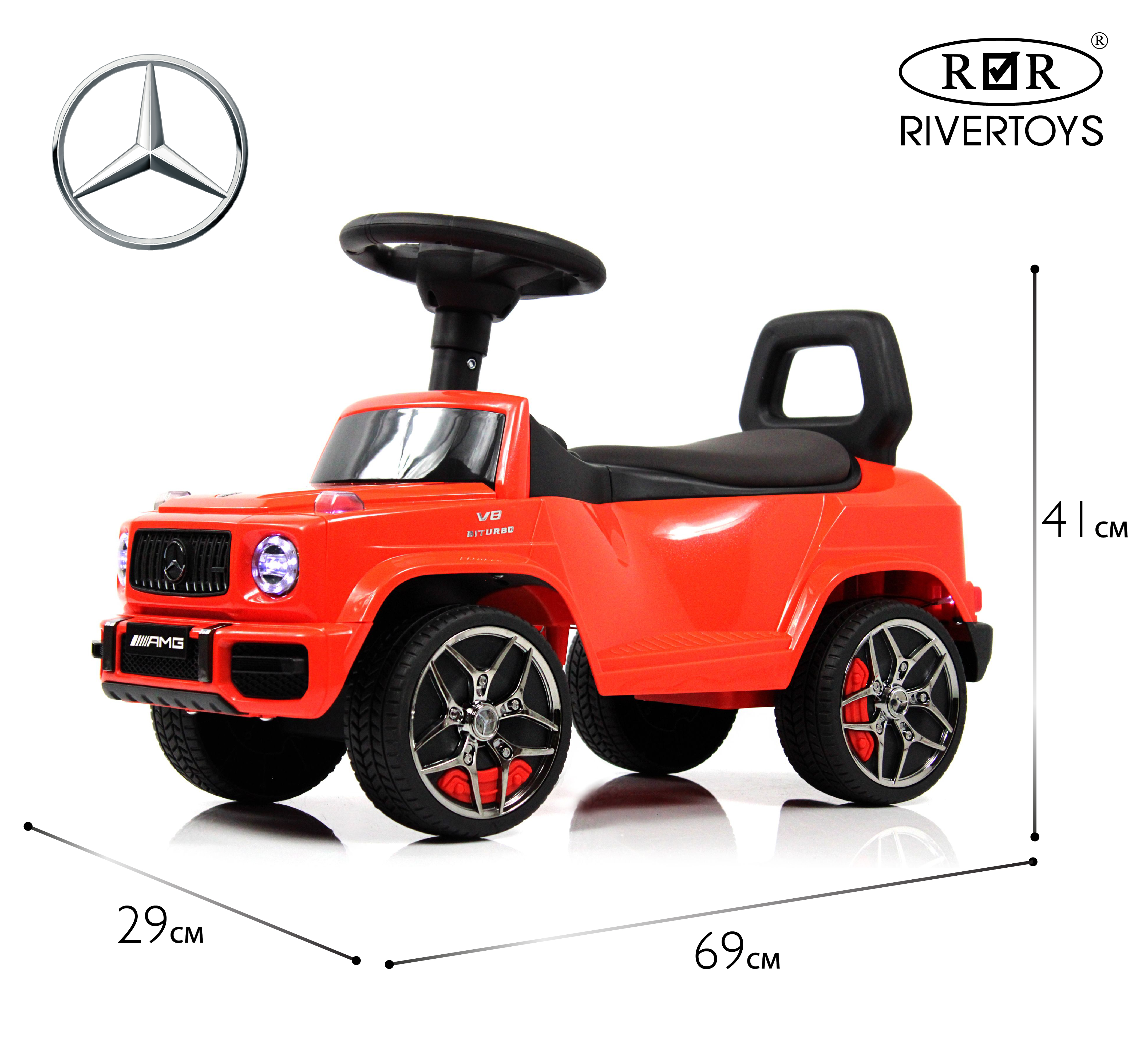 Каталка RIVERTOYS Mercedes-Benz G63 Red Diamond красный - фото 1