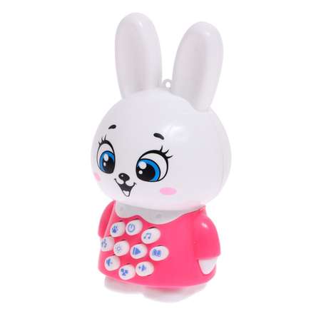 Игрушка Zabiaka