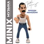 Фигурка MINIX Фредди Меркьюри 12см