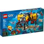 Конструктор LEGO City 60265 497 дет.